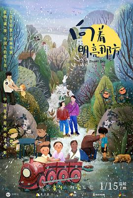 亚洲a在线播放